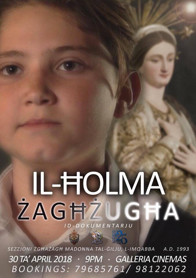 Il-Ħolma Żagħżugħa
